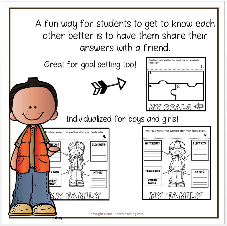 All About Me Flip Book: A FUN Back to School Activity