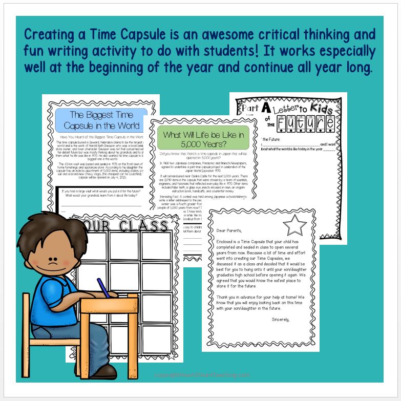 Time Capsule Activity: A Fun Project for the First Week of School