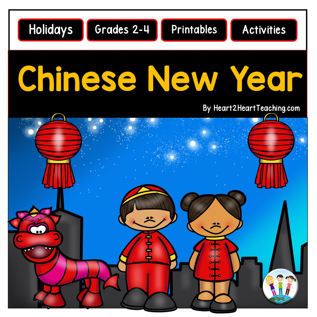 Chinese New Years Activities and Flip Book